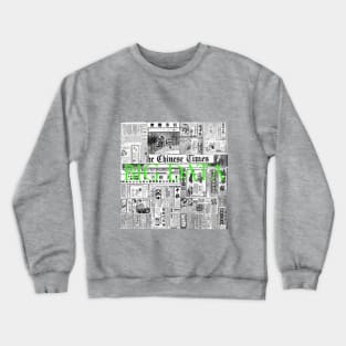 BIG DATA Funny t-shirt Crewneck Sweatshirt